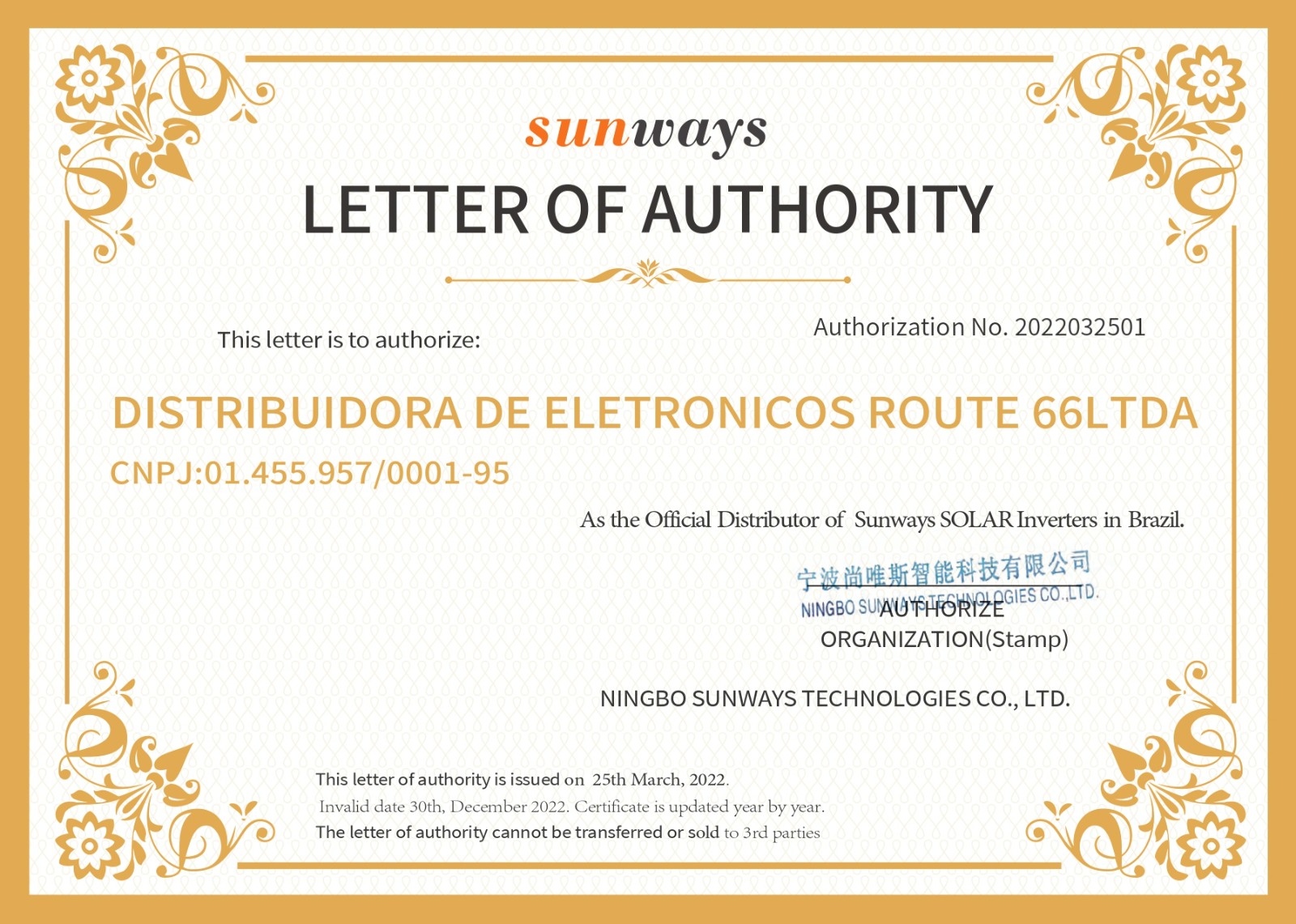 Distributor certificate for Route66 Brazil.jpg