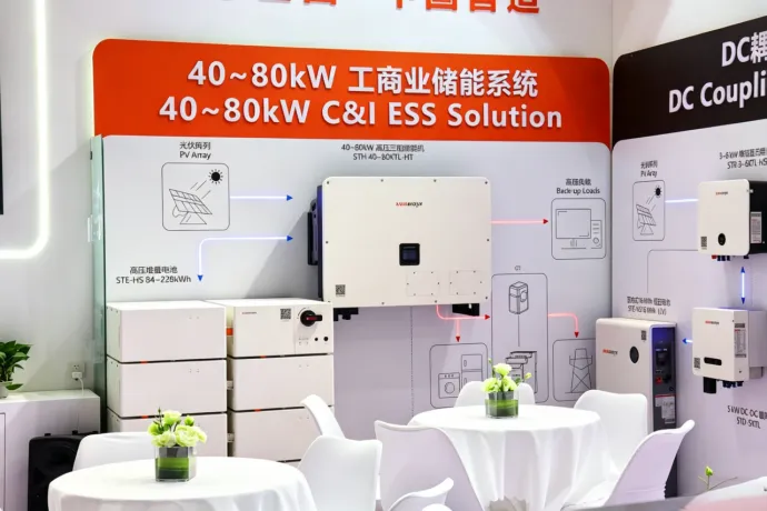 Sunways at SNEC 2026