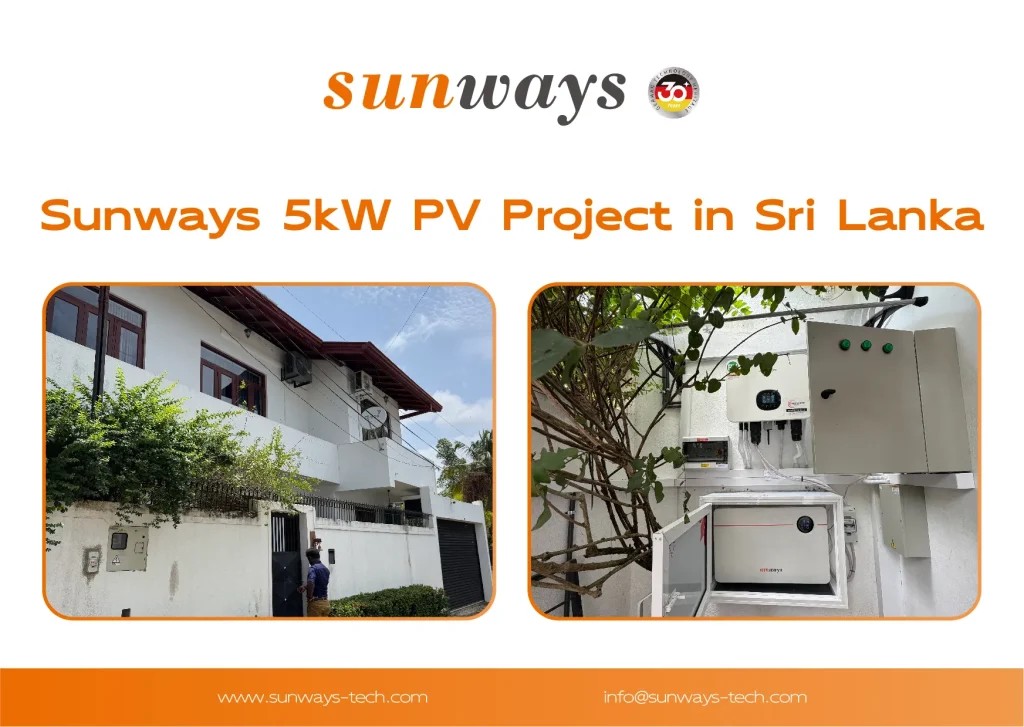 斯里兰卡5kW混合太阳能项目